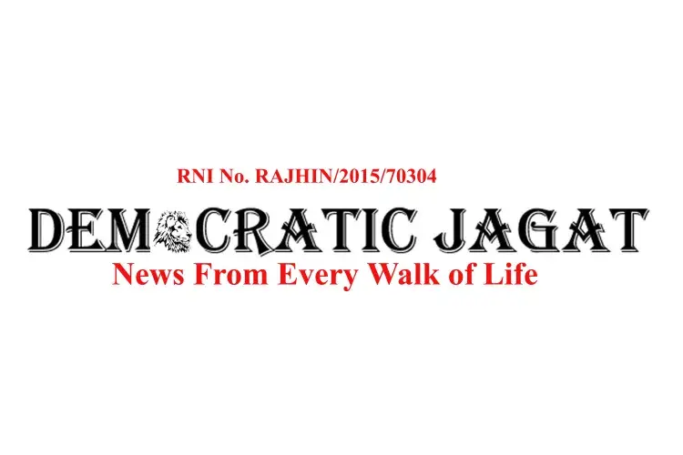 democratic jagat