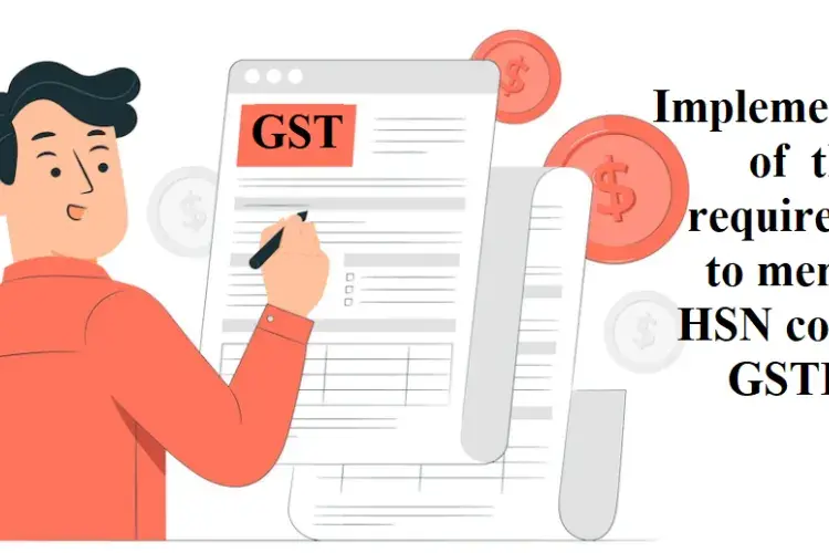 HSN codes in GSTR-1