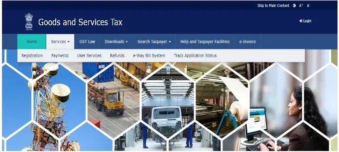  GST portal homepage